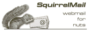 SquirrelMail Лого